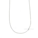 Catenina maglia rolò diamantata placcata oro bianco in argento 925 (80 cm)