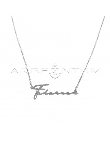 Diamond-coated rolò link necklace with central plate name in white gold plated 925 silver