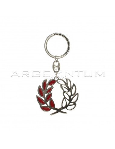 Metal keychain with perforated and...