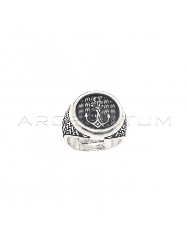 Adjustable shield ring with central...