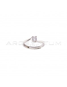 Solitaire adjustable ring...