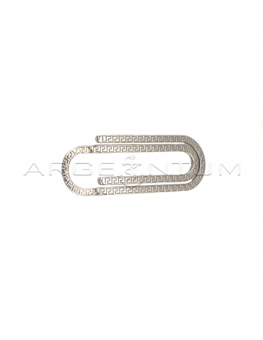 Engraved money clip white gold plated...