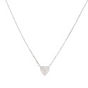 Collana maglia forzatina con centrale cuore a pavè di zirconi bianchi placcata oro bianco in argento 925